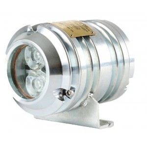 12/24VDC 15W Flp Small Headlight