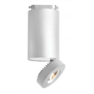 12W WHITE COOL WHITE 2-WIRE LED TRACK LIGHT 4000k