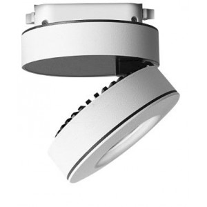 7W WHITE COOL WHITE 2-WIRE LED TRACK LIGHT 4000k