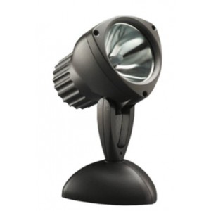 Dedalo 75W 12V Grey HS(GY6.35)LAMP C/W Transfomer IP66