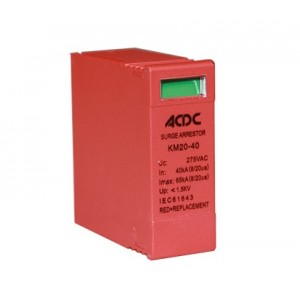 Spare Module For KM20 Spd 40KA