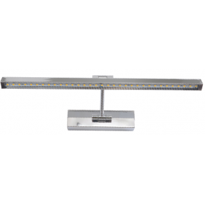 8W- CHROME- LED PICTURE LIGHT (466x167x84)