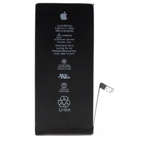 Iphone 1ICP4/49/109 7P Replacement Battery