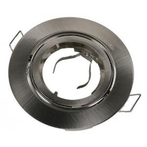 Satin Nickel Zinc Alloy Adjustable Downlight