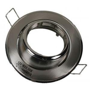 SATIN NICKEL/NICKEL 97mm BALL DOWNLIGHT MR16