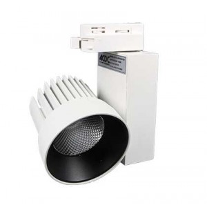 20W WHITE COOL WHITE 2-WIRE LED TRACK LIGHT 4000k