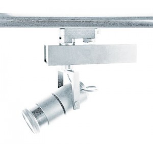 15W WHITE COOL WHITE 2-WIRE LED TRACK LIGHT 4000k