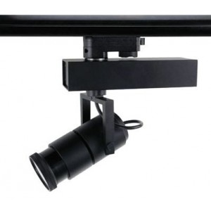 15W BLACK COOL WHITE 2-WIRE LED TRACK LIGHT 4000k