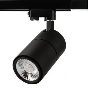 25W BLACK WARM WHITE 2-WIRE LED TRACK LIGHT 2700k