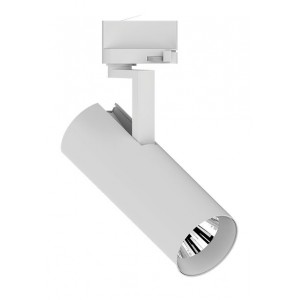 15W WHITE WARM WHITE 2-WIRE LED TRACK LIGHT 2700k
