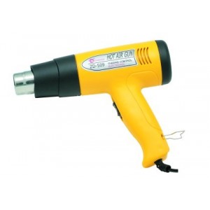 Hot Air Gun 1500W