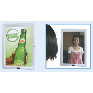 230V GLASS MIRROR LED LIGHTBOX 780x580MM