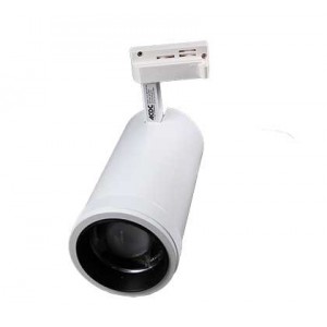 25W WHITE WARM WHITE 2-WIRE LED TRACK LIGHT 2700k
