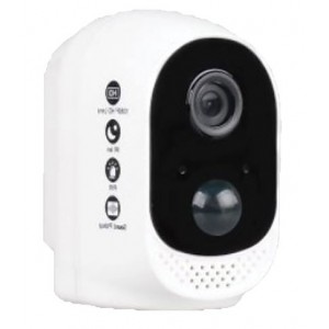 2.0 Mp Portable WIFI Camera Out Door