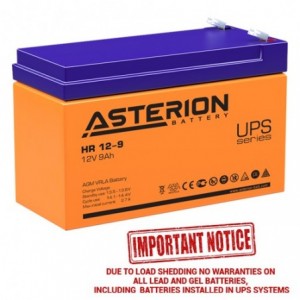 12V 9A/H BATTERY SEALED LEAD ACID 151x65x99mm