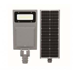 40W Sol. Street Light C/W 38W Pv Panel 12.8V/18AH Battery