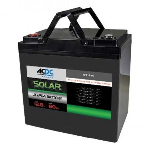 768Wh 60Ah 12.8V LiFePO4 BATTERY