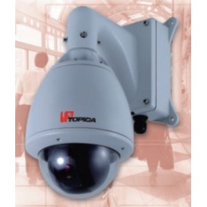 1/4" Outdoor Speed Dome IP Camera