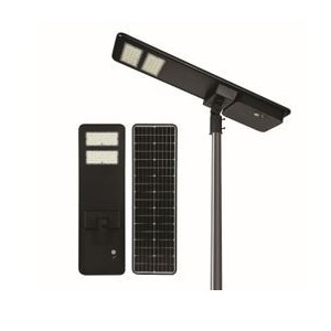 200W Sol. Street Light C/W 88W Pv Panel 12.8V/64AH Battery