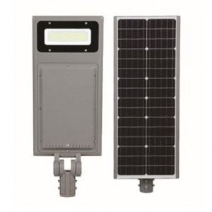 60W Sol. Street Light C/W 48W Pv Panel 12.8V/24AH Battery